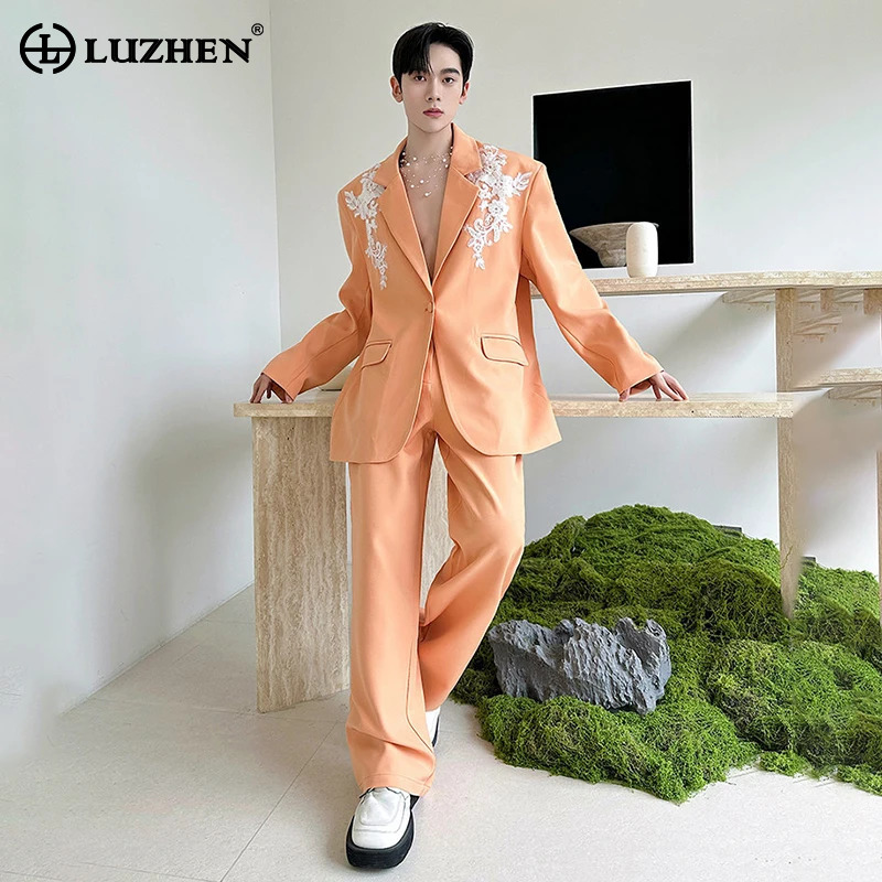 Embroidery Set - LUZHEN Spring New Elegant Temperament Luxury