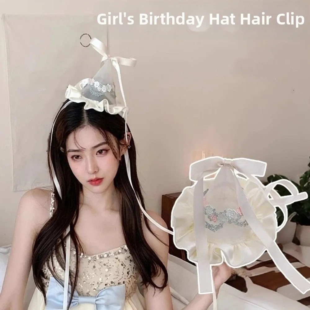 Embroidery Knot - Cute Style Embroidery Mesh Birthday Hat