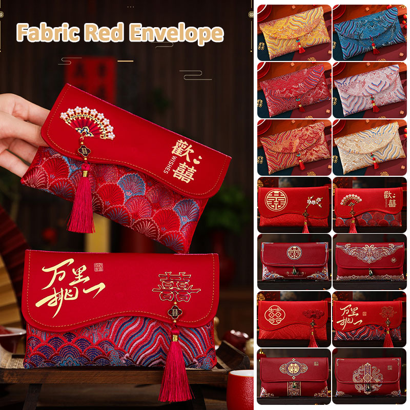 2 Pcs Brocade Embroidery Fabri - đánh giá và giá Embroidery Red