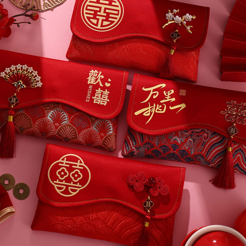 2 Pcs Brocade Embroidery Fabri - đánh giá và giá Embroidery Red