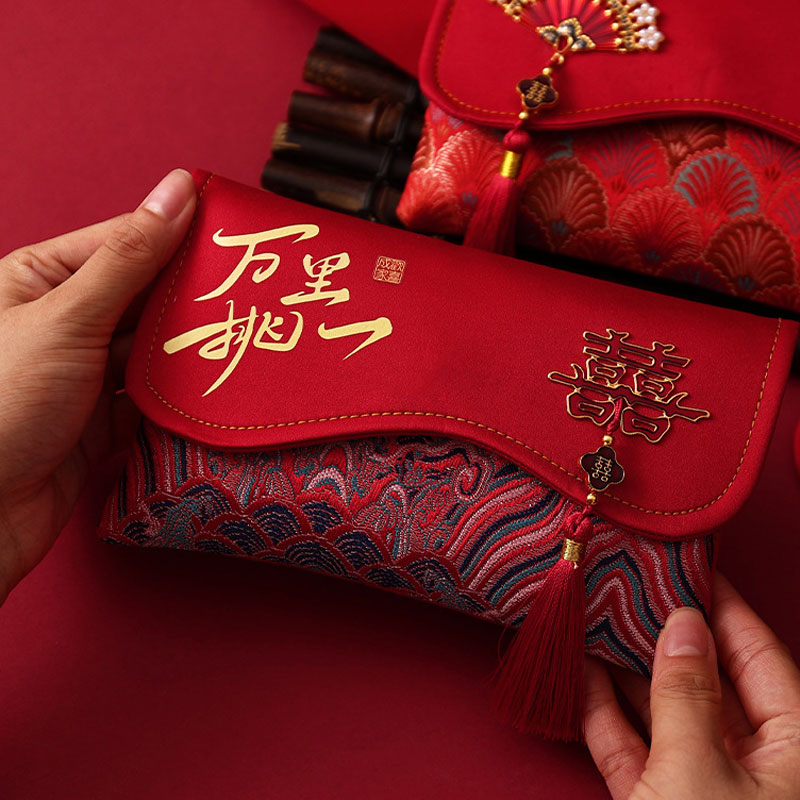 2 Pcs Brocade Embroidery Fabri - đánh giá và giá Embroidery Red