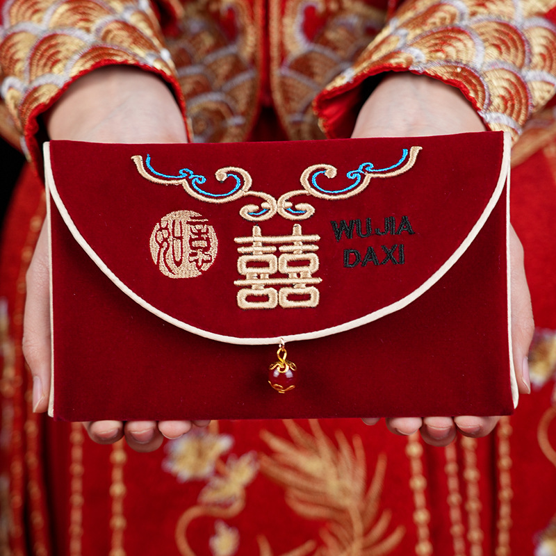 1Pcs Multiple Patterns Wedding - đánh giá và giá Embroidery Red