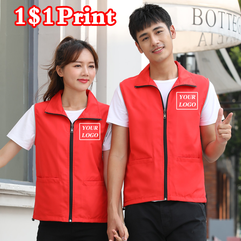 High end vest custom printed l - đánh giá và giá Embroidery Vest