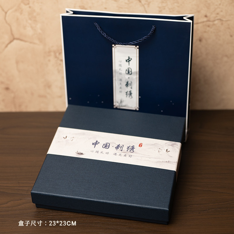 Suzhou Embroidery Scarf and Bo - đánh giá và giá Embroidery Set