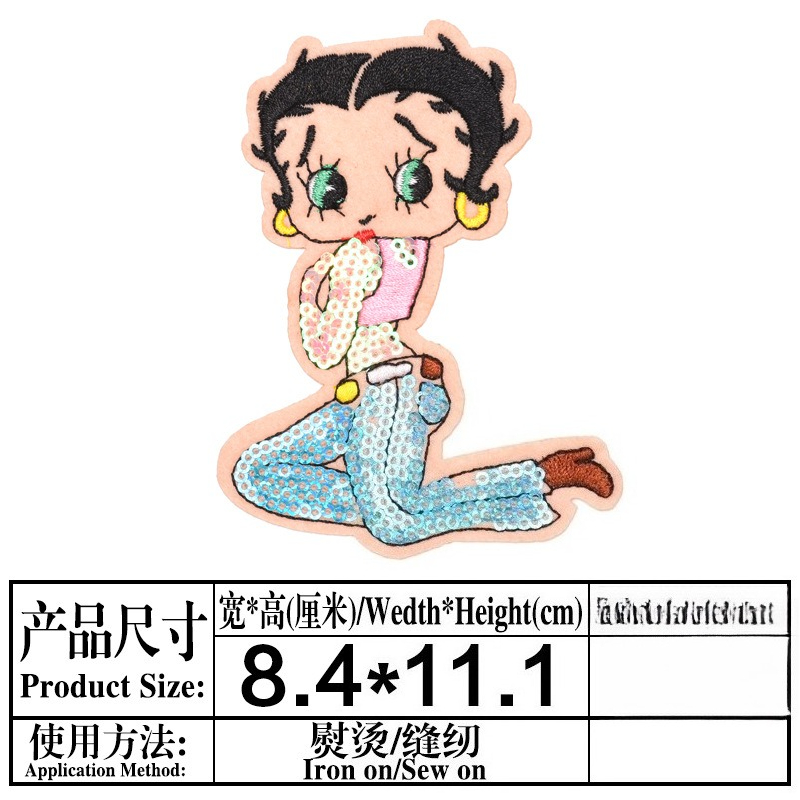 Betty Boop Patch High Color Va - đánh giá và giá Embroidery Patches