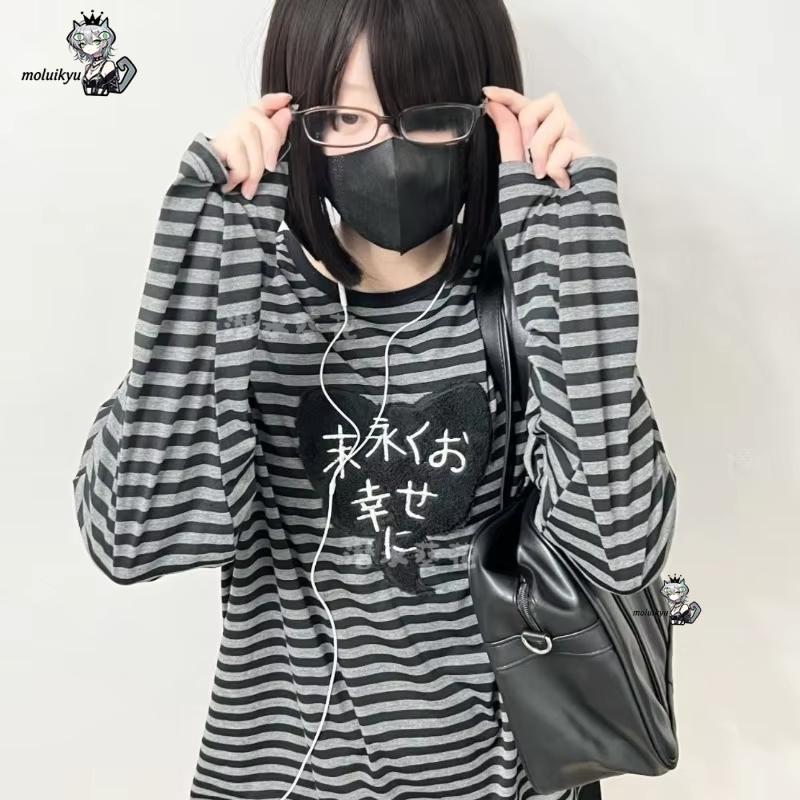 Y2K American Punk Vintage O Ne - đánh giá và giá Embroidery Designer