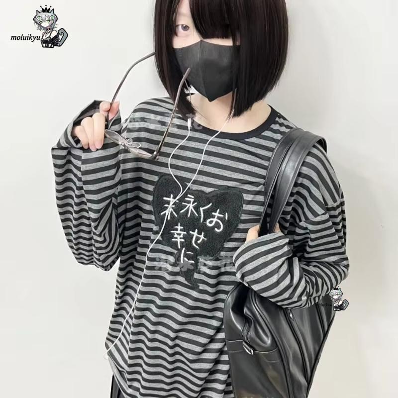 Y2K American Punk Vintage O Ne - đánh giá và giá Embroidery Designer
