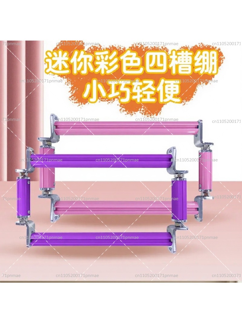 Aluminum Alloy Cross Stitch Fr - đánh giá và giá Embroidery Frame