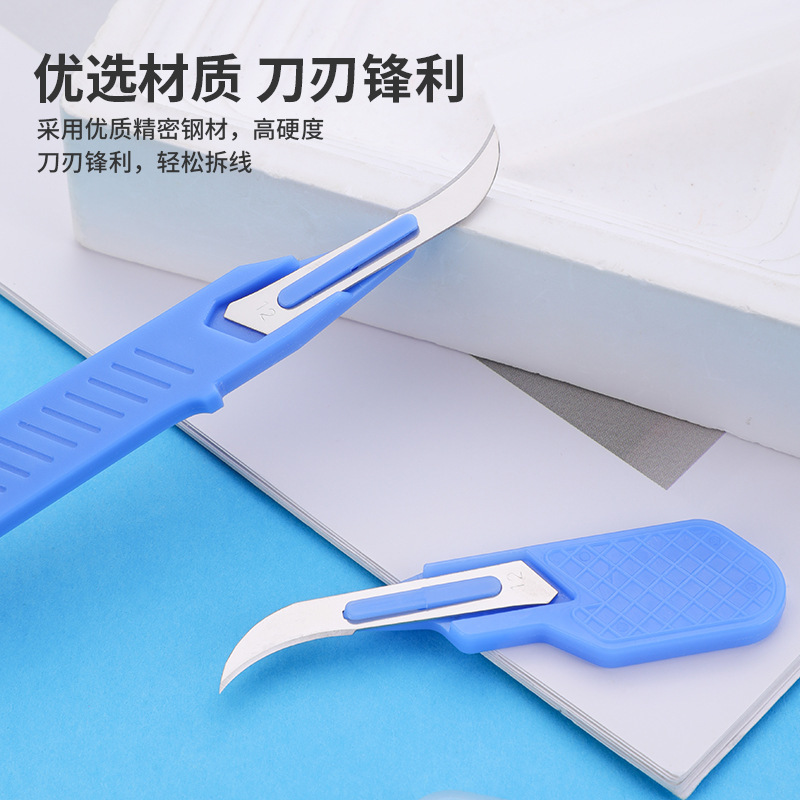 Sewing Seam Ripper Kit Blue Se - đánh giá và giá Embroidery Removal