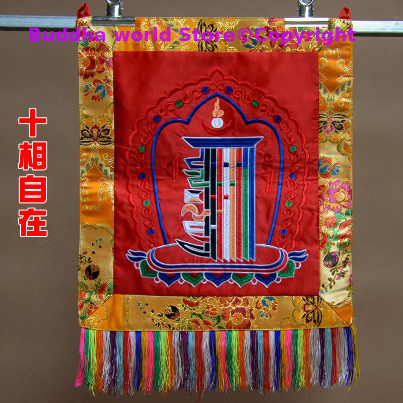 2026 NEW Buddhist supplie HOME - đánh giá và giá Embroidery Effect Canva