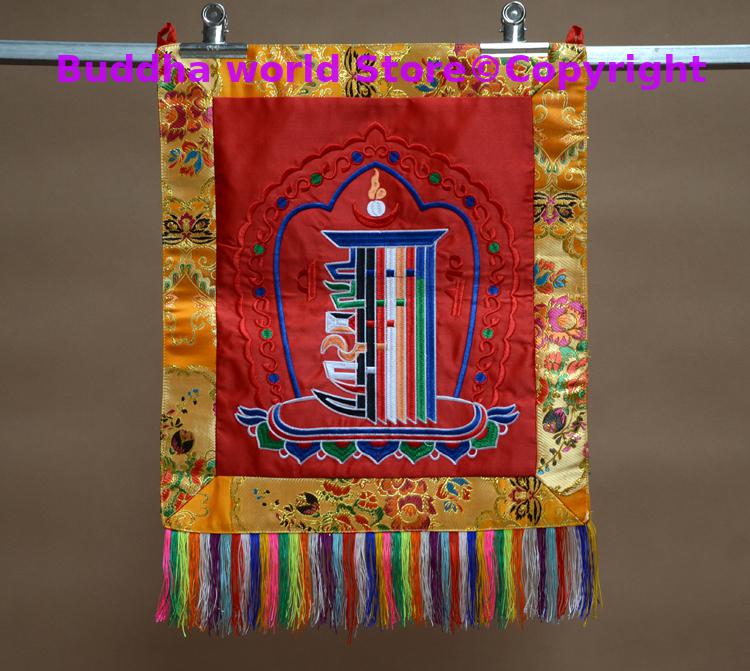 2026 NEW Buddhist supplie HOME - đánh giá và giá Embroidery Effect Canva