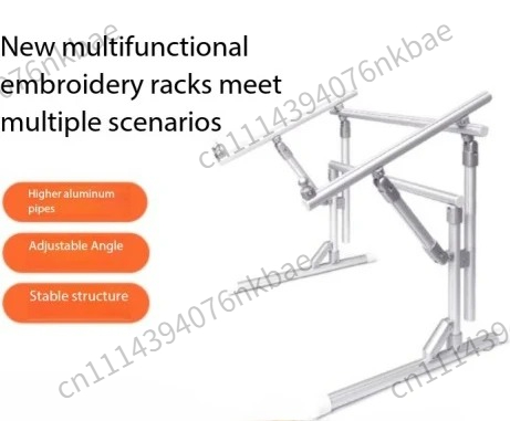 Reinforced Aluminum Alloy Cros - đánh giá và giá Embroidery Frame